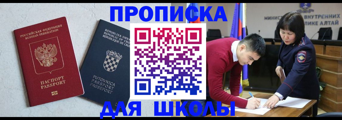 форма 3 в Мценске